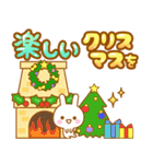 でかもじうさぴのクリスマス（個別スタンプ：13）