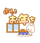 でかもじうさぴのクリスマス（個別スタンプ：36）