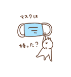 冬あごうさぎ（個別スタンプ：28）