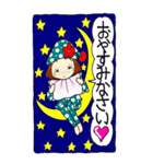 ひま子ちゃん261冬コーデBIGスタンプ（個別スタンプ：39）