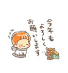 ・ふゆ（個別スタンプ：16）