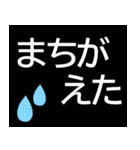 縁起が良い明るい和柄★でか字で読みやすい（個別スタンプ：9）