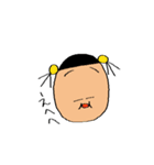 推し（姪と甥）が尊すぎる（個別スタンプ：2）