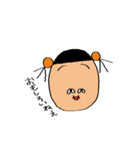 推し（姪と甥）が尊すぎる（個別スタンプ：3）