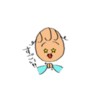 推し（姪と甥）が尊すぎる（個別スタンプ：6）