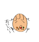 推し（姪と甥）が尊すぎる（個別スタンプ：8）