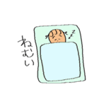 推し（姪と甥）が尊すぎる（個別スタンプ：9）