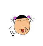 推し（姪と甥）が尊すぎる（個別スタンプ：10）