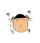 推し（姪と甥）が尊すぎる（個別スタンプ：15）