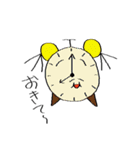 推し（姪と甥）が尊すぎる（個別スタンプ：17）