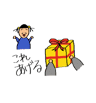 推し（姪と甥）が尊すぎる（個別スタンプ：20）