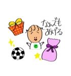 推し（姪と甥）が尊すぎる（個別スタンプ：21）