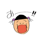 推し（姪と甥）が尊すぎる（個別スタンプ：22）