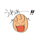 推し（姪と甥）が尊すぎる（個別スタンプ：23）