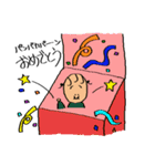 推し（姪と甥）が尊すぎる（個別スタンプ：24）