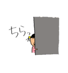 推し（姪と甥）が尊すぎる（個別スタンプ：25）