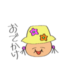 推し（姪と甥）が尊すぎる（個別スタンプ：26）