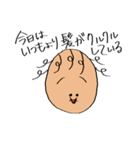 推し（姪と甥）が尊すぎる（個別スタンプ：28）