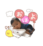 すいこちゃーん①（個別スタンプ：3）