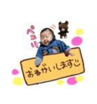 すいこちゃーん①（個別スタンプ：9）