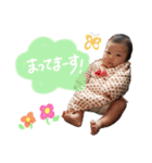 すいこちゃーん①（個別スタンプ：11）