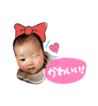 すいこちゃーん①（個別スタンプ：16）