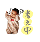 すいこちゃーん①（個別スタンプ：22）