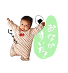すいこちゃーん①（個別スタンプ：23）