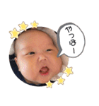 kaiちゃんがいっぱい#2（個別スタンプ：17）