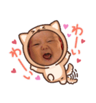 kaiちゃんがいっぱい#2（個別スタンプ：22）