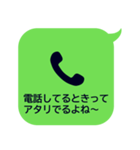 釣り人用スタンプ（個別スタンプ：4）