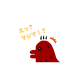 脱力スパイラル（個別スタンプ：2）