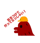 脱力スパイラル（個別スタンプ：3）