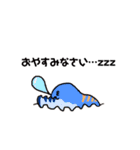 脱力スパイラル（個別スタンプ：7）