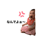 りりの泣き顔（個別スタンプ：4）