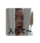 りりの泣き顔（個別スタンプ：7）
