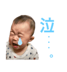 すぎちゃんち、（個別スタンプ：3）