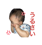 すぎちゃんち、（個別スタンプ：9）