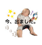 すぎちゃんち、（個別スタンプ：16）