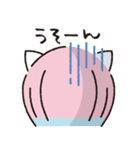 あまびゃっこ（個別スタンプ：12）