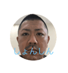 もちハウスと愉快な生牡蠣時々ゴボウ（個別スタンプ：4）