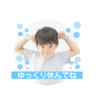 おちゅスタ♡はるスタ②時々ばびらぼ（個別スタンプ：10）