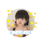 おちゅスタ♡はるスタ②時々ばびらぼ（個別スタンプ：13）