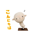 メイちゃんスタンプ1（個別スタンプ：1）