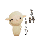 メイちゃんスタンプ1（個別スタンプ：6）