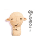 メイちゃんスタンプ1（個別スタンプ：7）