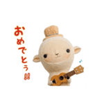 メイちゃんスタンプ1（個別スタンプ：8）