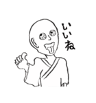 人間椅子メンバー手書きラインスタンプ（個別スタンプ：1）