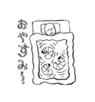 人間椅子メンバー手書きラインスタンプ（個別スタンプ：8）
