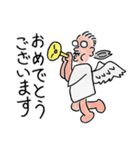 人間椅子メンバー手書きラインスタンプ（個別スタンプ：10）
